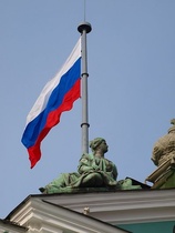 Flag. Kuva: Anna Simojoki