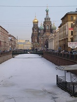 Verikirkko: Kuva: Anna Simojoki