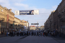 Mariinskia mainostetaan.